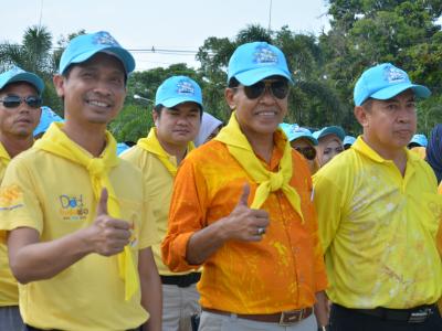 โครงการจิตอาสา เราทำความดี ด้วยหัวใจ