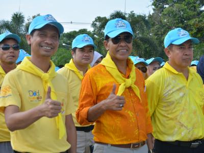 โครงการจิตอาสา เราทำความดี ด้วยหัวใจ