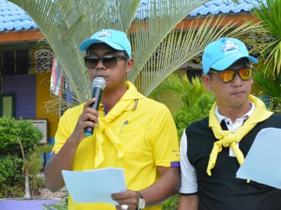 โครงการจิตอาสา เราทำความดี ด้วยหัวใจ