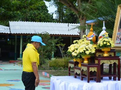 โครงการจิตอาสา เราทำความดี ด้วยหัวใจ