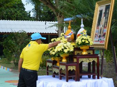 โครงการจิตอาสา เราทำความดี ด้วยหัวใจ