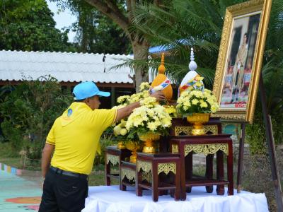 โครงการจิตอาสา เราทำความดี ด้วยหัวใจ