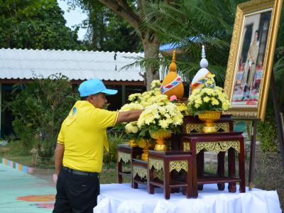 โครงการจิตอาสา เราทำความดี ด้วยหัวใจ