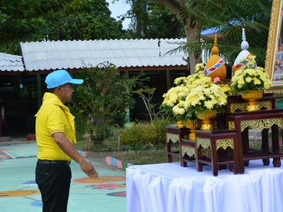 โครงการจิตอาสา เราทำความดี ด้วยหัวใจ