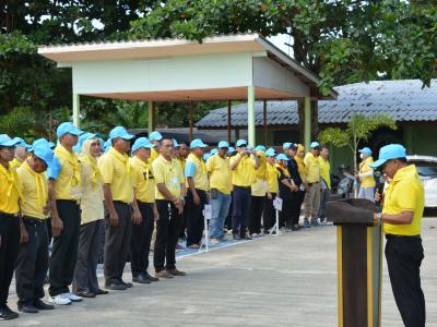 โครงการจิตอาสา เราทำความดี ด้วยหัวใจ