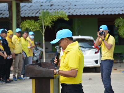 โครงการจิตอาสา เราทำความดี ด้วยหัวใจ