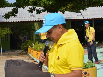 โครงการจิตอาสา เราทำความดี ด้วยหัวใจ