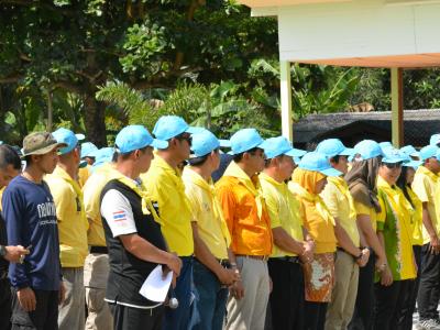 โครงการจิตอาสา เราทำความดี ด้วยหัวใจ