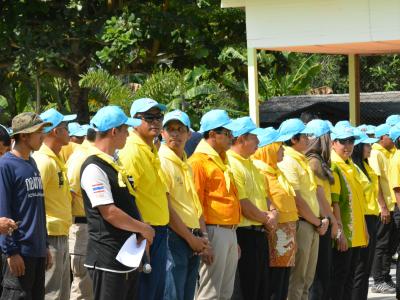 โครงการจิตอาสา เราทำความดี ด้วยหัวใจ