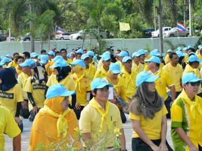 โครงการจิตอาสา เราทำความดี ด้วยหัวใจ