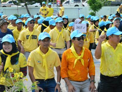 โครงการจิตอาสา เราทำความดี ด้วยหัวใจ