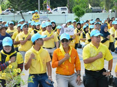 โครงการจิตอาสา เราทำความดี ด้วยหัวใจ