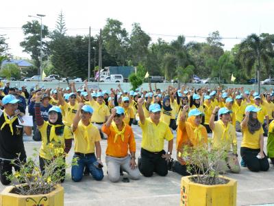 โครงการจิตอาสา เราทำความดี ด้วยหัวใจ
