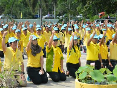 โครงการจิตอาสา เราทำความดี ด้วยหัวใจ