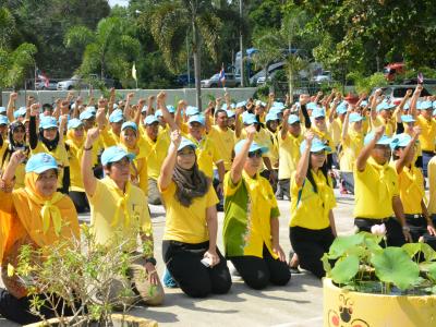 โครงการจิตอาสา เราทำความดี ด้วยหัวใจ