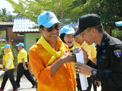 โครงการจิตอาสา เราทำความดี ด้วยหัวใจ