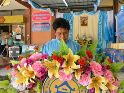 โครงการเฉลิมพระเกียรติวันแม่แห่งชาติ ประจำปี2561