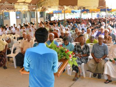 โครงการเฉลิมพระเกียรติวันแม่แห่งชาติ ประจำปี2561