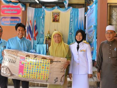 โครงการเฉลิมพระเกียรติวันแม่แห่งชาติ ประจำปี2561