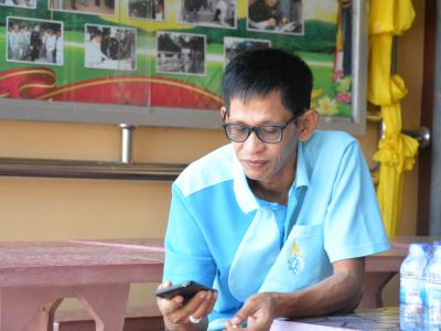 โครงการเฉลิมพระเกียรติวันแม่แห่งชาติ ประจำปี2561