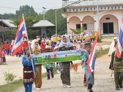นายกประธานเปิดกิจกรรมกีฬาสีภายในโรงเรียนบ้านกาแร