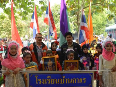 นายกประธานเปิดกิจกรรมกีฬาสีภายในโรงเรียนบ้านกาแร