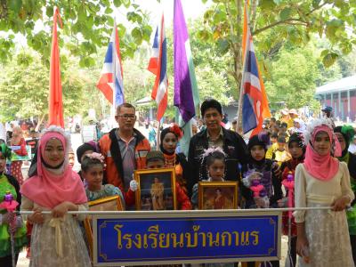 นายกประธานเปิดกิจกรรมกีฬาสีภายในโรงเรียนบ้านกาแร