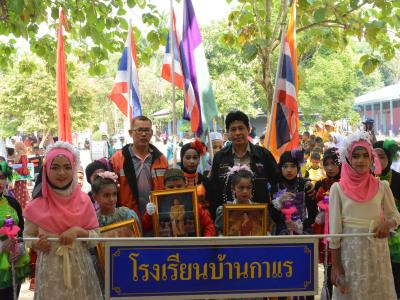 นายกประธานเปิดกิจกรรมกีฬาสีภายในโรงเรียนบ้านกาแร