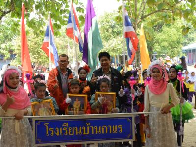 นายกประธานเปิดกิจกรรมกีฬาสีภายในโรงเรียนบ้านกาแร