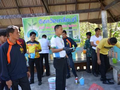 กิจกรรมจังหวัดเคลื่อนทีบ้านกาแร