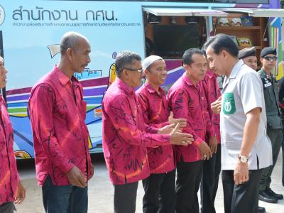 กิจกรรมจังหวัดเคลื่อนทีบ้านกาแร
