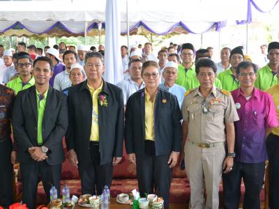 กิจกรรมโรงงานสีเขียว