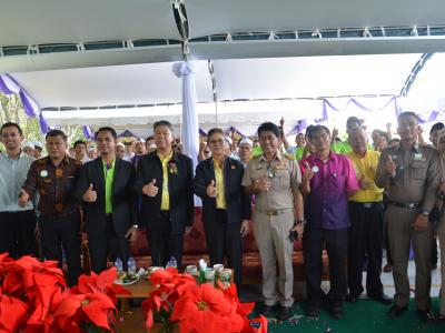 กิจกรรมโรงงานสีเขียว