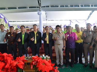 กิจกรรมโรงงานสีเขียว