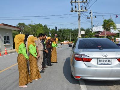 กิจกรรมโรงงานสีเขียว
