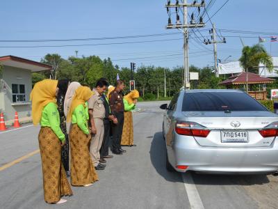 กิจกรรมโรงงานสีเขียว