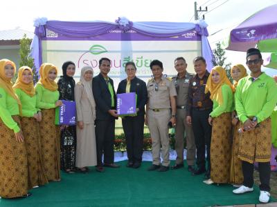 กิจกรรมโรงงานสีเขียว