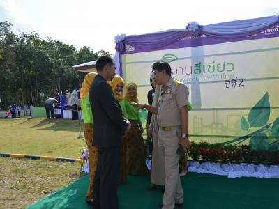 กิจกรรมโรงงานสีเขียว