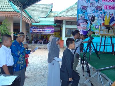 โครงการส่งเสริมและกระตุ้นการศึกษา ประจำปี2558