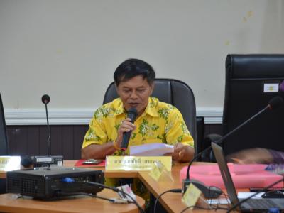 ประชุมชีแจ้งพลังงานนราธิวาสให้กับคณะทำงาน