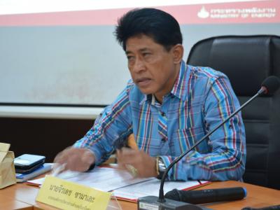 ประชุมชีแจ้งพลังงานนราธิวาสให้กับคณะทำงาน
