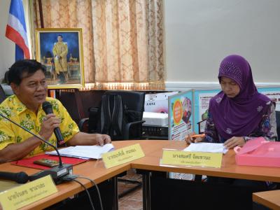 ประชุมชีแจ้งพลังงานนราธิวาสให้กับคณะทำงาน