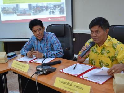 ประชุมชีแจ้งพลังงานนราธิวาสให้กับคณะทำงาน