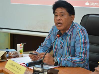 ประชุมชีแจ้งพลังงานนราธิวาสให้กับคณะทำงาน