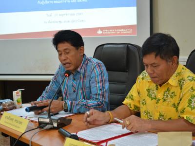 ประชุมชีแจ้งพลังงานนราธิวาสให้กับคณะทำงาน