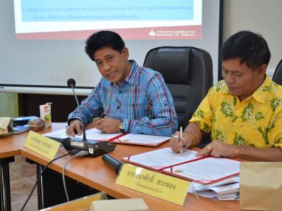 ประชุมชีแจ้งพลังงานนราธิวาสให้กับคณะทำงาน