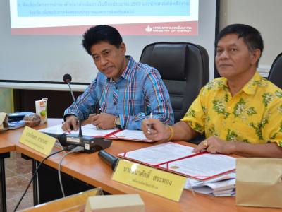 ประชุมชีแจ้งพลังงานนราธิวาสให้กับคณะทำงาน