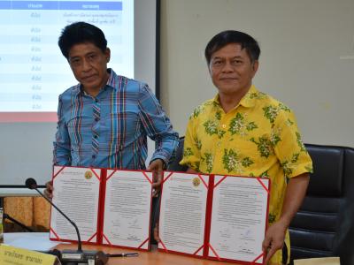 ประชุมชีแจ้งพลังงานนราธิวาสให้กับคณะทำงาน