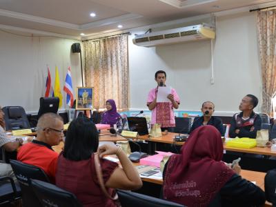 ประชุมชีแจ้งพลังงานนราธิวาสให้กับคณะทำงาน