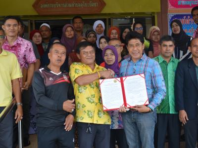 ประชุมชีแจ้งพลังงานนราธิวาสให้กับคณะทำงาน